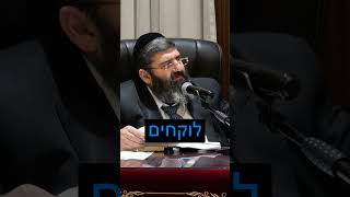 מה יותר חשוב לכתוב ספר תורה או להאכיל עניים? (הרב אייל עמרמי) - התמונה מוצגת ישירות מתוך אתר האינטרנט יוטיוב. זכויות היוצרים בתמונה שייכות ליוצרה. קישור קרדיט למקור התוכן נמצא בתוך דף הסרטון