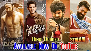 Top 10 Best New South Hindi Dubbed Movies Availabl