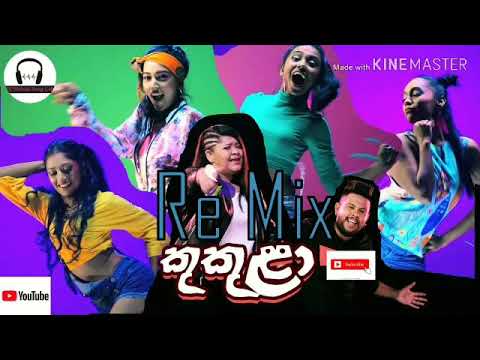 Ashanthi ft. Kaizer Kaiz - Kukula | කුකුළා/dj sinhala sindu cafe 2020 remix