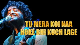 Download lagu Tu Mera Koi Na Hoke Bhi Kuch Lage Lyrics – ARIJIT SINGH | Sachin-Jigar | Apna banale le piya mp3 Download lagu Tu Mera Koi Na Hoke Bhi Kuch Lage Lyrics – ARIJIT SINGH | Sachin-Jigar | Apna banale le piya mp3
