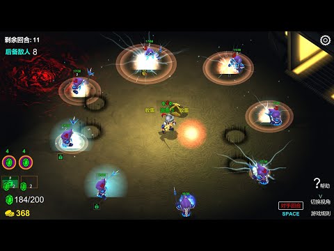 Gameplay Video