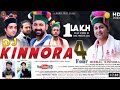 Dj Kinnaura 4 Kinnauri Stetus Video Song Kinnauri Stetus Video Pahari Stetus Video 2021