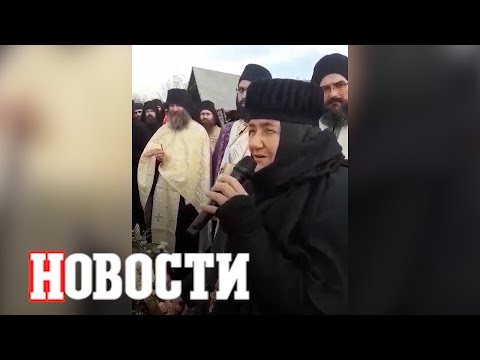 Mother Glikeria at the funeral of former Bishop of Raška-Prizren Artemije | News from Serbia