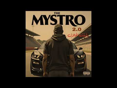 The Mystro - يابنت الحلال ( prod by zino )
