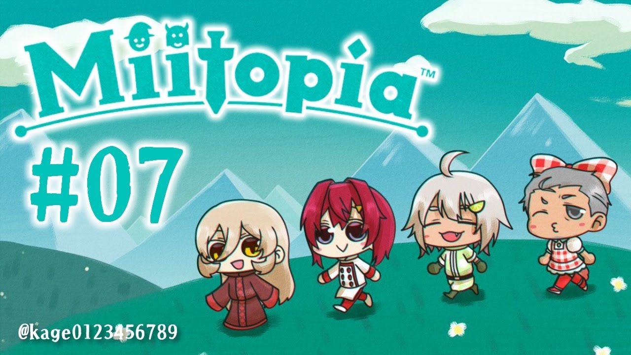 【#07 Miitopia/ミートピア】大魔王がただの人間だったってマジ???【ニュイ・ソシエール/にじさんじ】