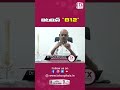 Vitamin B12 Deficiency Symptoms Causes And Effects Explained Dr Y Murali Bharadwaz TX Hospitals