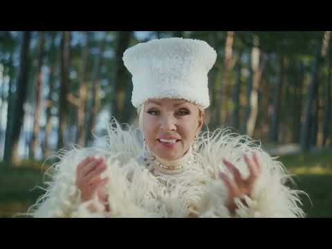 Щедрик/Лайма Вайкуле (Реклама АТБ)