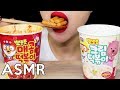 ASMR Pororo Cup Tteokbokki (Spicy & Creamy Rice Cake) 뽀로로 컵떡볶이 (매콤떡볶이vs크림떡볶이) 리얼