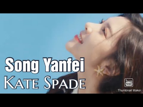 Cecilia Boey (Song Yanfei/宋妍霏) Kate Spade endorsement ad