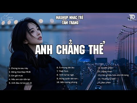 Bắt Đầu Tháng 4 Với Những Bản Nhạc Ballad Cover Về Tình Yêu ♫ Anh Chẳng Thể, Chúng Ta Sau Này,...