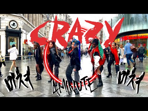 [KPOP IN PUBLIC] 4MINUTE - CRAZY(미쳐) | DANCE COVER BY O.D.C | LONDON | ONE TAKE