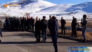 «Թուրքի զինվորը ավտոմատով էկել մեզ ասում ա՝ գնացեք ստեղից». Սոթքի աշխատակիցների բողոքի ակցիան