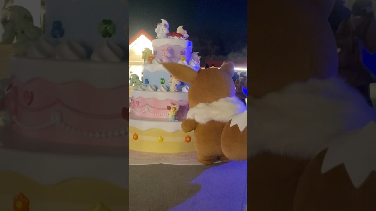 【ポケパークカントー】マホイップのケーキ もぐもぐイーブイ #ポケモン #ポケパーク #pokepark