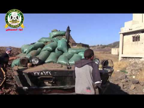 اشتباكات خلال اقتحام تل الحارة من قبل لواء السبطين ضمن معركة الفجر وليال عشر في ريف درعا