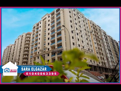 Property video thumbnail