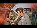 Kathmandu Sukedhara Ko New Nepali Romantic Song Slow Reverb Ft Yougraj Chaulagai Krishna Lofi