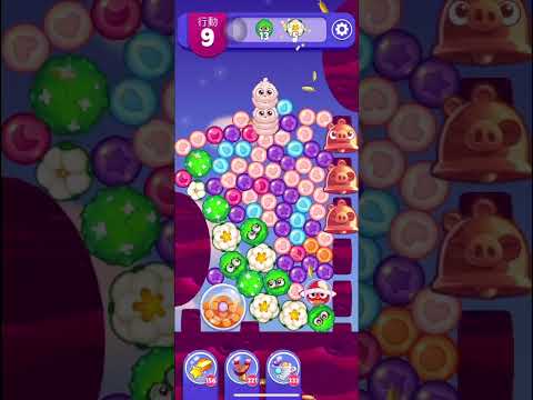 (Angry birds dream blast) Level 8189 gameplay, subscribe for latest update!