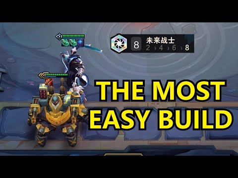 THE MOST EASY BUILD - ONE SYNERGY AND YOU WILL GET FREE LP | TFT SET 3 | Teamfight Tactics | 聯盟戰棋