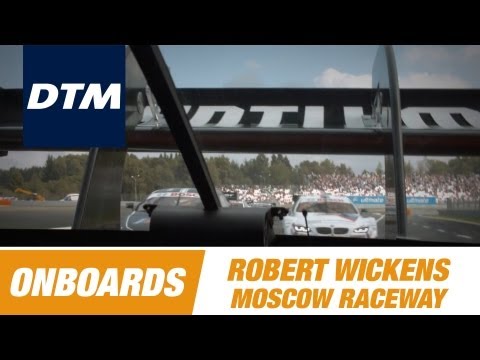 Onboard Robert Wickens DTM Mercedes AMG C-Coupé - DTM Race Moscow Raceway
