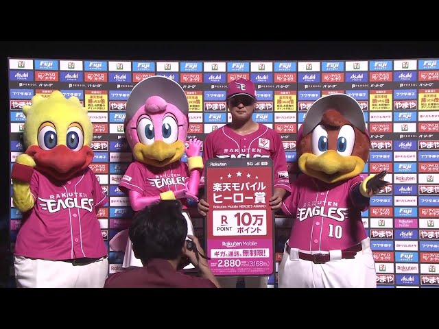 イーグルス・黒川史陽選手ヒーローインタビュー 8月5日 東北楽天ゴールデンイーグルス 対 オリックス・バファローズ