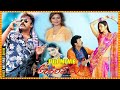 Andarivadu Telugu Full Movie Chiranjeevi And Tabu Rema Sen Action Comedy Movie Movie Ticket