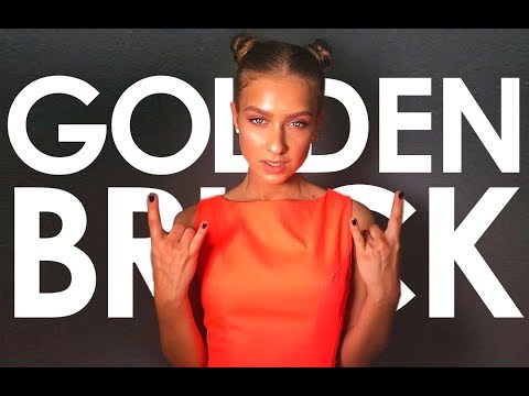 Зина Куприянович - Golden Brick (Премьера клипа, 2017)