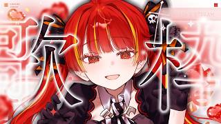 【定期歌枠】少しだけ歌います🎵癒されに来てくださいね【Re:AcT / 燈明寺かぐら】