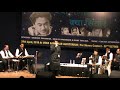 KYAA NAZAARE KYAA SITAARE By KISHORE PARASHAR