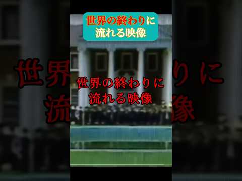 世界の終わりまであと2分、終末時計が警告