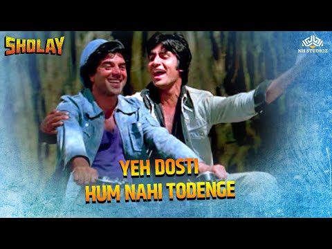 Yeh Dosti Hum Nahi Todenge Kishore Kumar, Manna Dey Sholay Songs Amitabh Bachchan, Dharmendra
