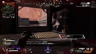 APEX  チャンピオンを取るわよ...   ゴールドに上げる！