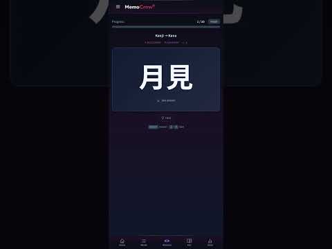 MemoCrow: Japanese & JLPT video thumbnail