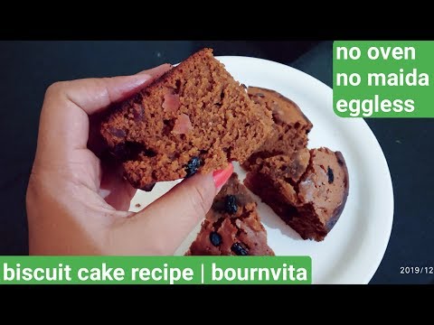 Biscuit cake recipe in hindi |eggless cake | bournvita | without oven without maida | cake recipe