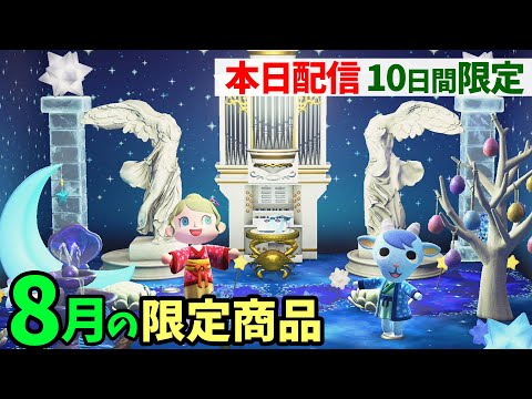 ポケモン内の古代文字の暗号は意外な方法で解読されていた さおうさん Youyaak ユーヤーク 人気動画の最新まとめ情報をお届け