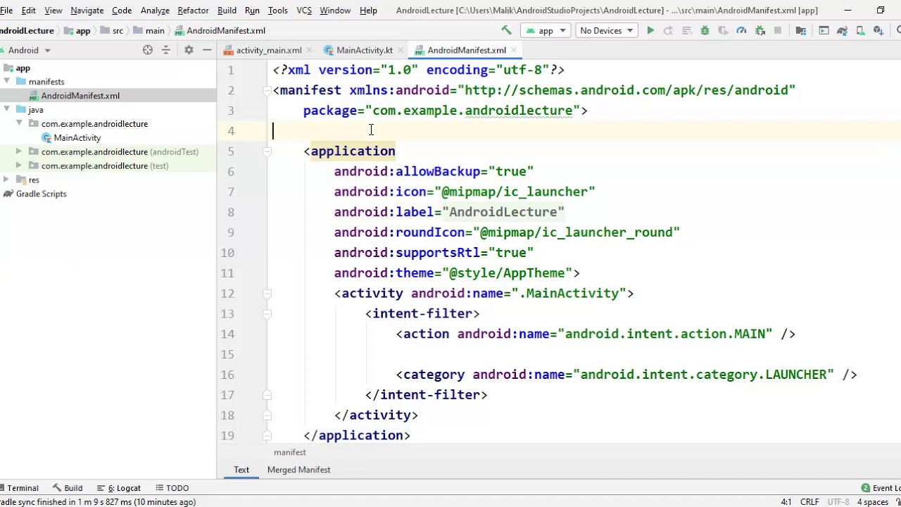 MAD 14 Sending SMS in android