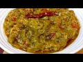 Turai ki Sabji | Turai/Tori Do Pyaza Recipe | Ridge Gourd Recipe | Classic Kitchen Recipes