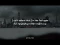 Westlife - Fool Again (MM Sub) (Lyrics)
