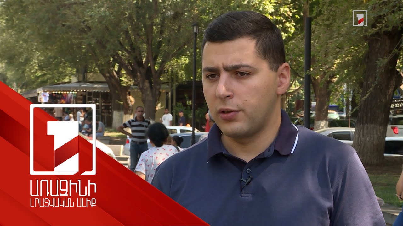 Բիթքոինը և էթերիումը շուկայում նավթից նվազ տատանողական են դարձել