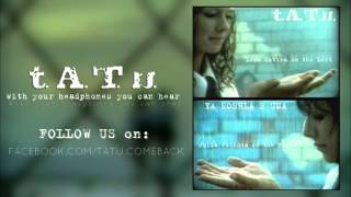 t.A.T.u. - Ya Soshla S Uma (Stereo Version) 2014