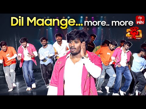 "Dil Maange More" Song | Raju Performance | Dhee 20 | 14th January 2026 | ETV Telugu