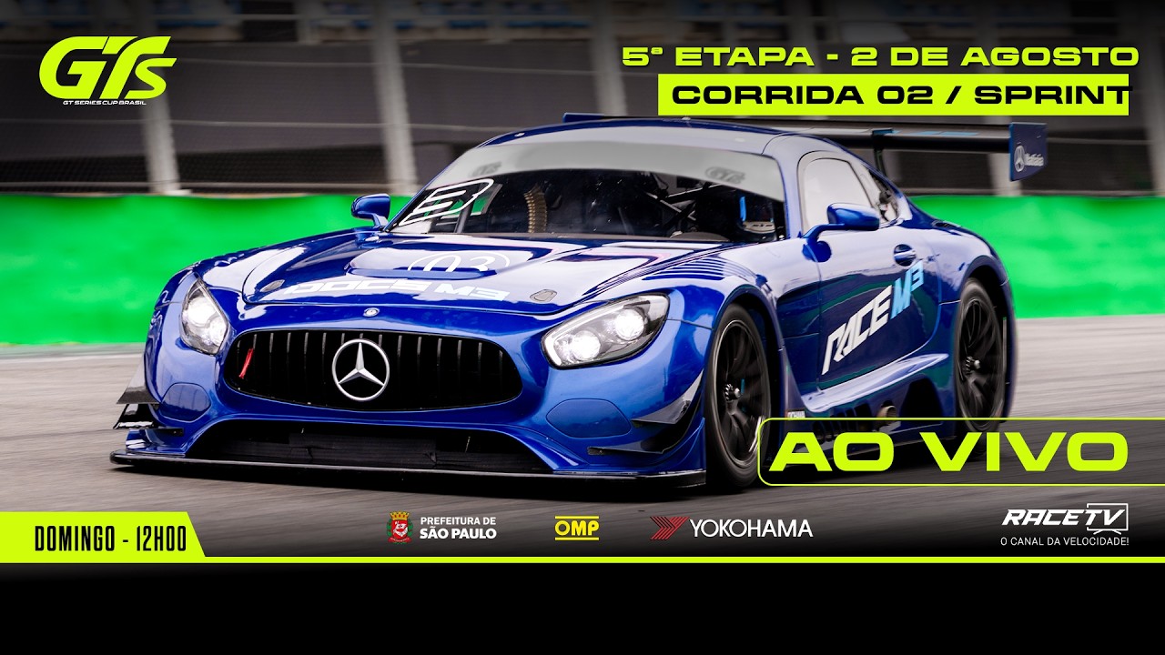 GT SERIES CUP | ETAPA 5 - CORRIDA SPRINT | Autódromo de Interlagos/SP (DOM - 02/08)