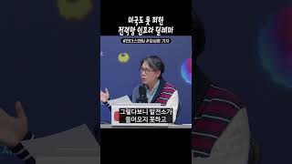 미국도 못 피한 전력망 인프라 딜레마