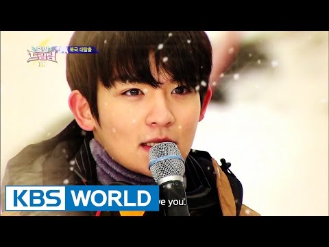 Let's Go! Dream Team II | 출발드림팀 II : North Pole Escape (2015.03.05)