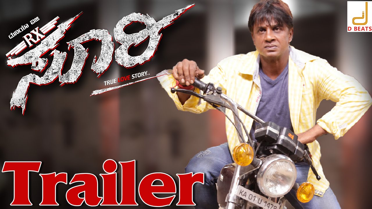 Rx Suri - Official Trailer | Duniya Vijay, Akanksha | Shri Jai | Arjun Janya | Suresh Arts