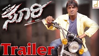 Rx Suri - Official Trailer  Duniya Vijay Akanksha 