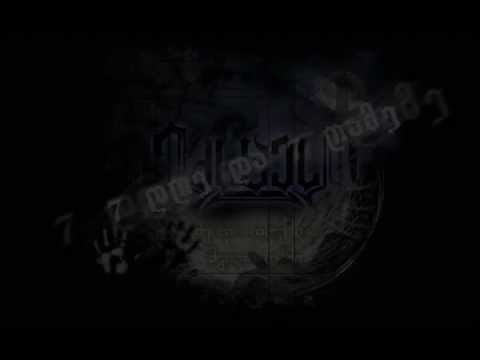 ექსცესი - აპოკალიფსი (feat. დოგ სთრითი) / Excess - Apokalifsi (feat. Dog Street)