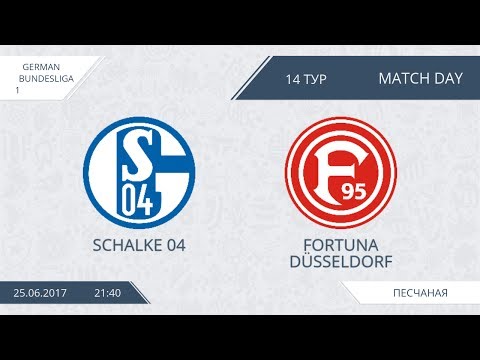 AFL17. Germany. Bundesliga 1. Day 14.Schalke 04 - Fortuna Düsseldorf