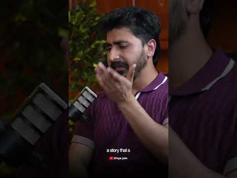 RELATIONSHIPS ARE TAKEN FOR GRANTED | Divya Jain