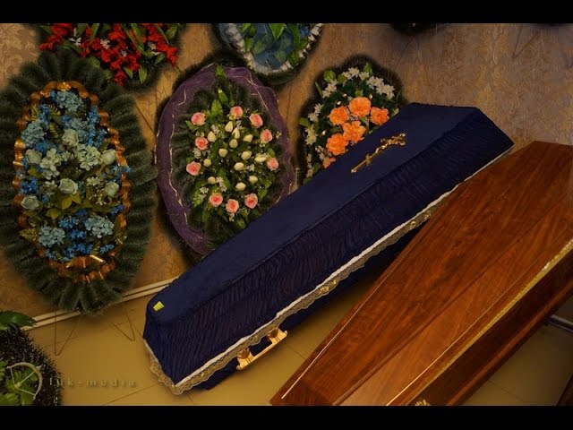 ИП Артеменко Вячеслав Петрович