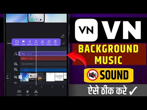 How to fix VN sound problem in background music not playing in VN app